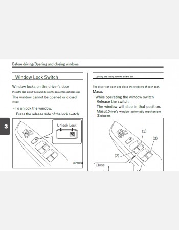 suzuki solio bandit 2017 owners manual